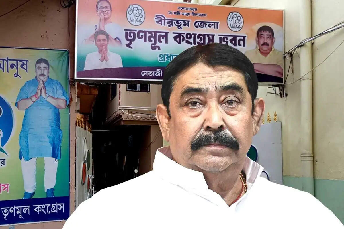 हटाई गयी अनुव्रत मंडल की सरकारी सुरक्षा