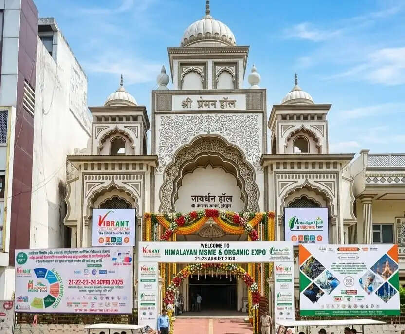 हिमालयन एमएसएमई एक्सपो का आयोजन कल से से