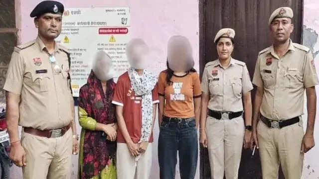 फरीदाबाद: दार्जिलिंग का&nbsp;वीडियो&nbsp;देखकर&nbsp;घर&nbsp;से&nbsp;भागी&nbsp;छात्राओं&nbsp;को&nbsp;पुलिस&nbsp;ने&nbsp;तलाशा