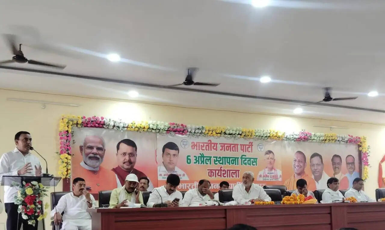 स्थापना दिवस की तैयारियां तेज, भाजपा जिला कार्यालय में कार्यशाला आयोजित