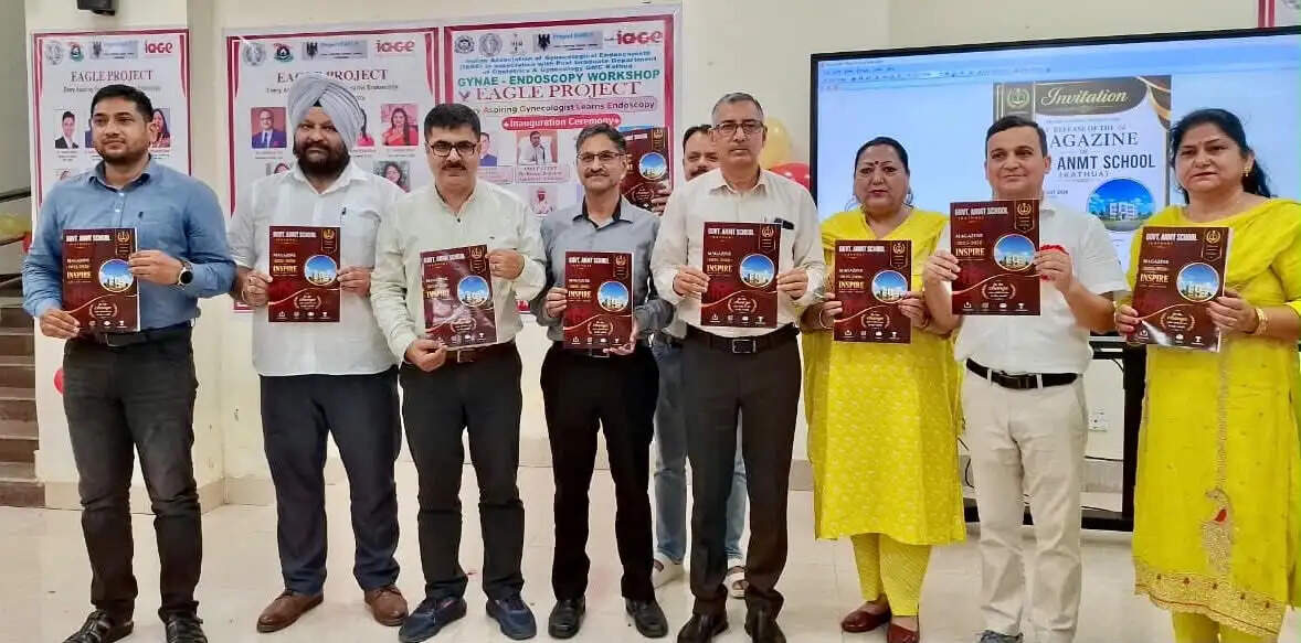 इंस्पायर मैगजीन का लोकार्पण, डीसी ने पैरामेडिक्स को दिया सेवा का संदेश