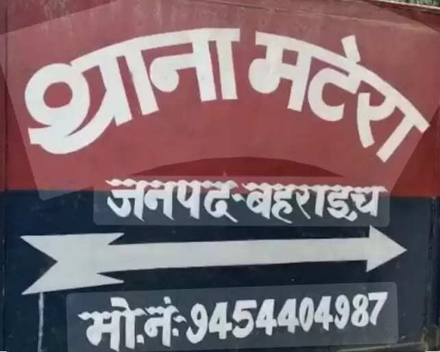 पानी मांगने पर पेट में चाकू मारकर नाबालिग बच्ची को किया घायल,आरोपित गिरफ्तार