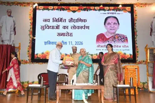 प्रयागराज के रज्जू भैया विश्वविद्यालय में राज्यपाल ने 25 नवनिर्मित शैक्षणिक सुविधाओं का लोकार्पण