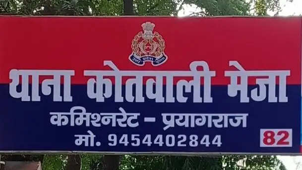 पुलिस मुठभेड़ में गोली लगने से तिहरे हत्याकांड का आरोपित गोली लगने से घायल