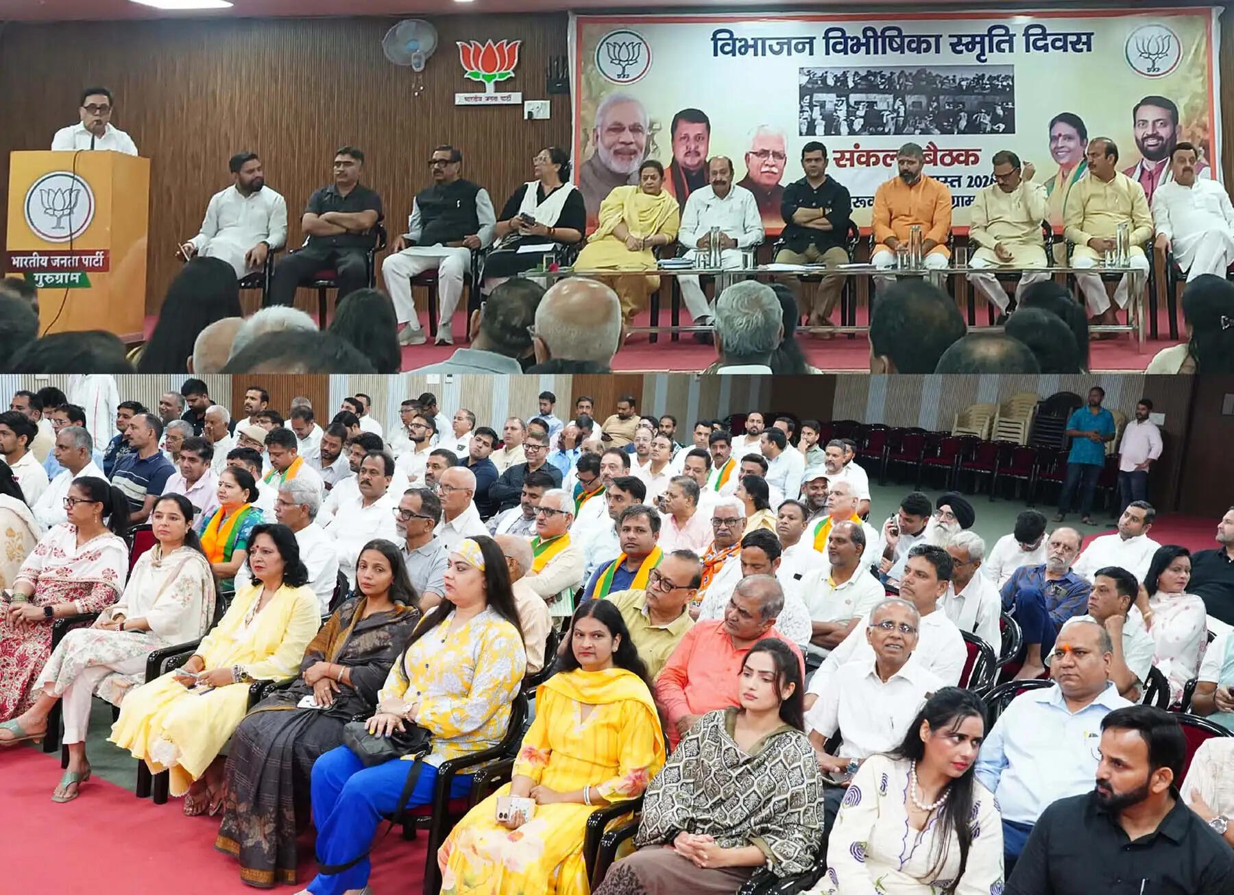 गुरुग्राम: विभाजन विभीषिका स्मृति दिवस लाखों परिवारों के बलिदान को स्मरण करने का अवसर: बोधराज सीकरी