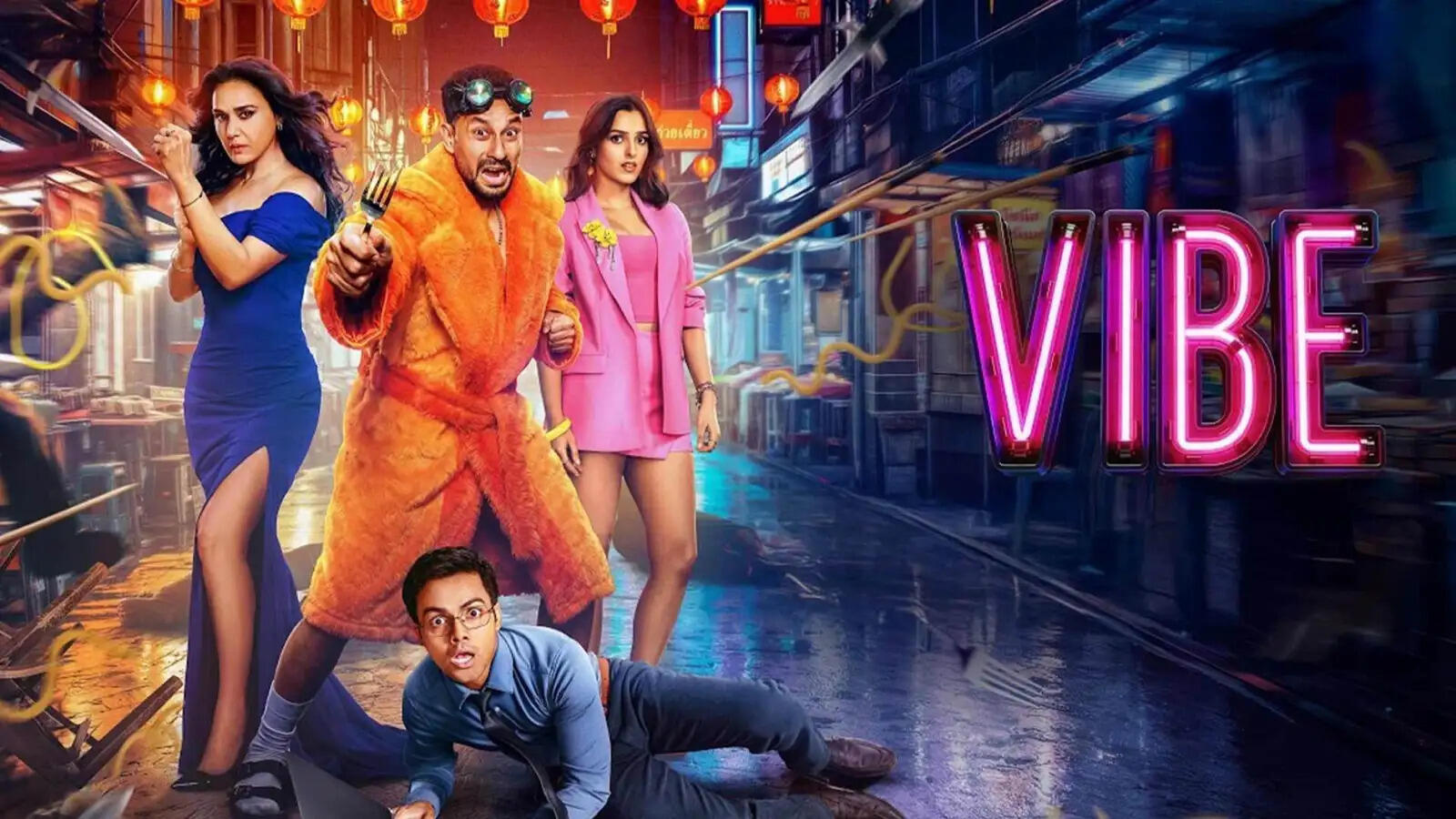 'वाइब' में जासूस बने कुणाल खेमू, ट्रेलर जारी