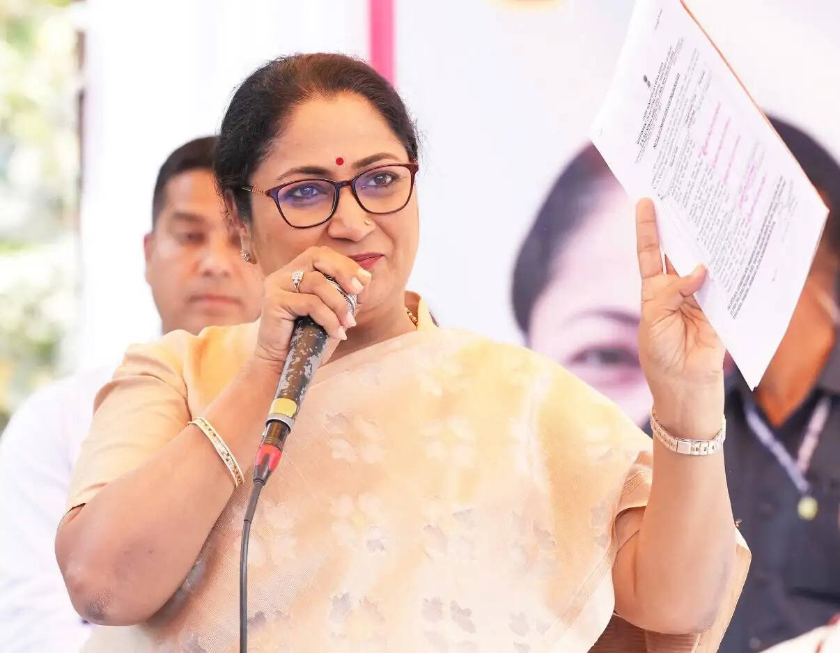 नॉर्दर्न रिज की 277.56 एकड़ जमीन अब आरक्षित वन