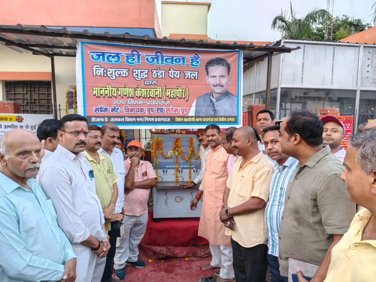 हर नागरिक तक शुद्ध एवं शीतल पेयजल पहुंचाना नगर निगम की प्राथमिकता : गणेश केसरवानी