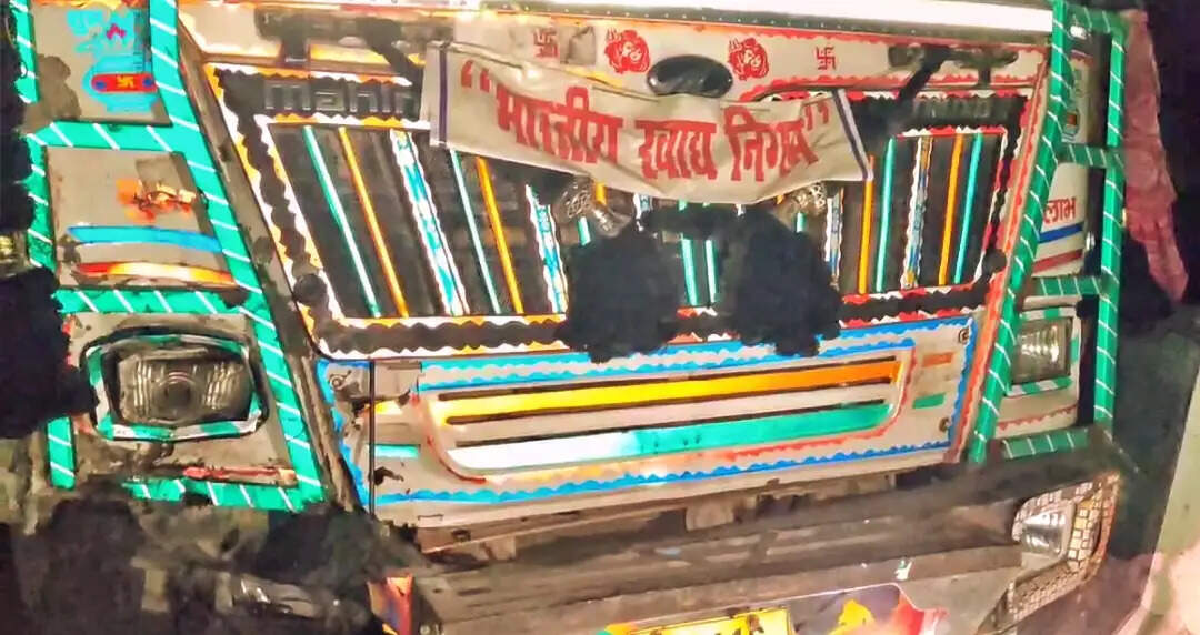 कटिहार में दर्दनाक हादसा, ट्रक की टक्कर से तीन युवकों की मौत