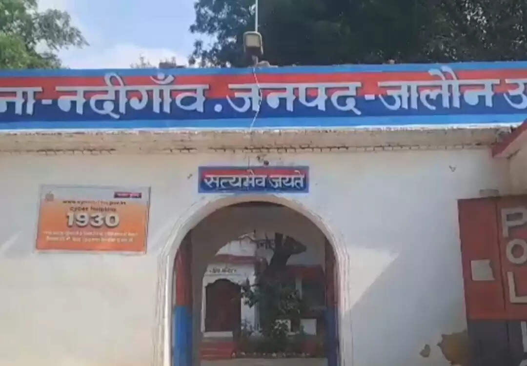 हर्ष फायरिंग में दूल्हे के भाई समेत तीन घायल