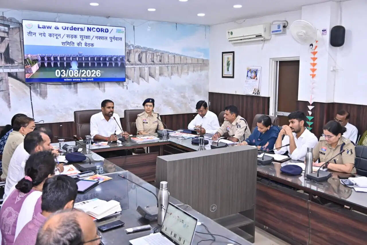 नशे पर सख्ती, सड़क सुरक्षा पर फोकस: धमतरी जिला समन्वय बैठक में व्यापक कार्रवाई के निर्देश