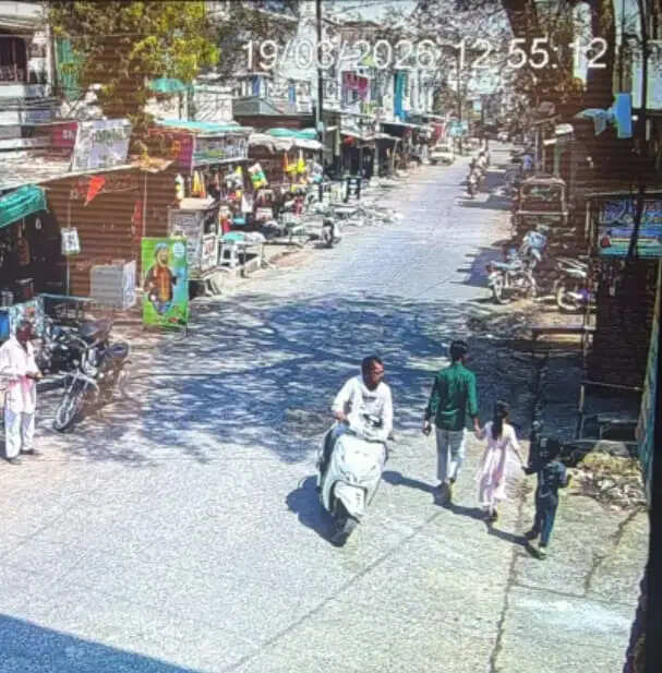 राजगढ़ः जादू-टोना के नाम पर महिला से ठगे दो मंगलसूत्र,नपाकर्मी को बेहोश कर उतरवाए टाॅप्स