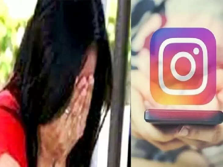 फोटो वायरल करने की धमकी देकर छात्रा से दुष्कर्म, आरोपित युवक पर मुकदमा दर्ज