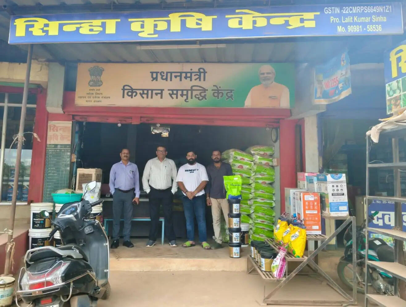 पशुपालकों को सस्ती जेनेरिक दवाएं दिलाने की बड़ी पहल, धमतरी में खुलेगा पहला पशु औषधि विक्रय केंद्र