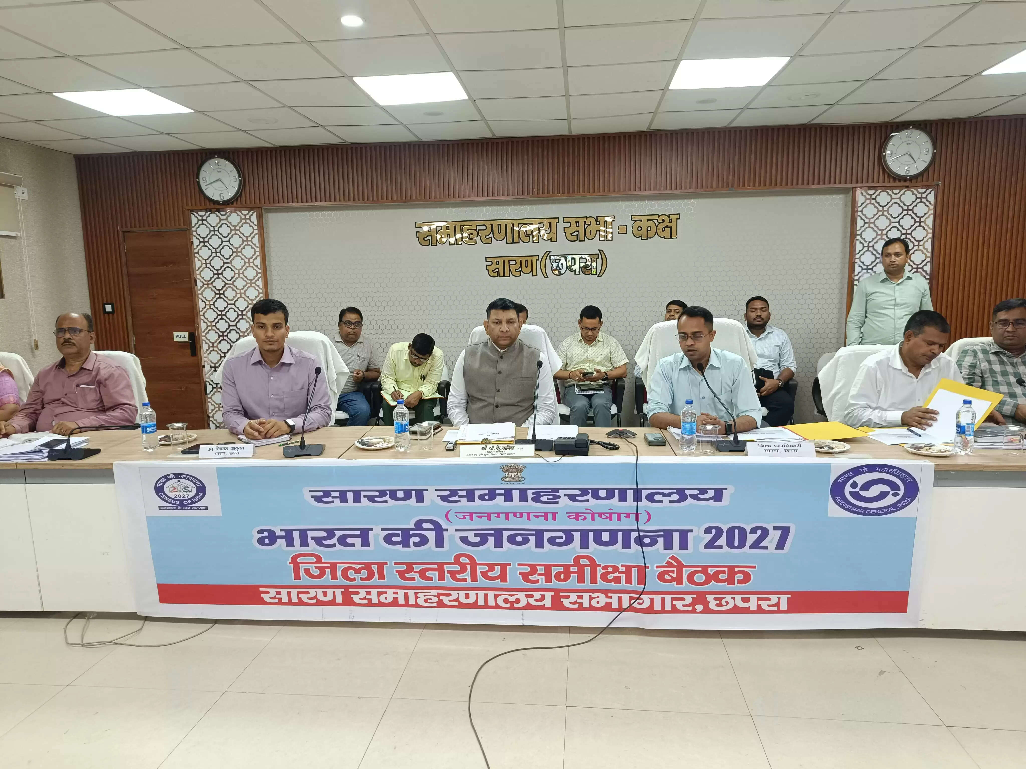 17 अप्रैल से शुरू होगा डिजिटल स्व-जनगणना अभियान