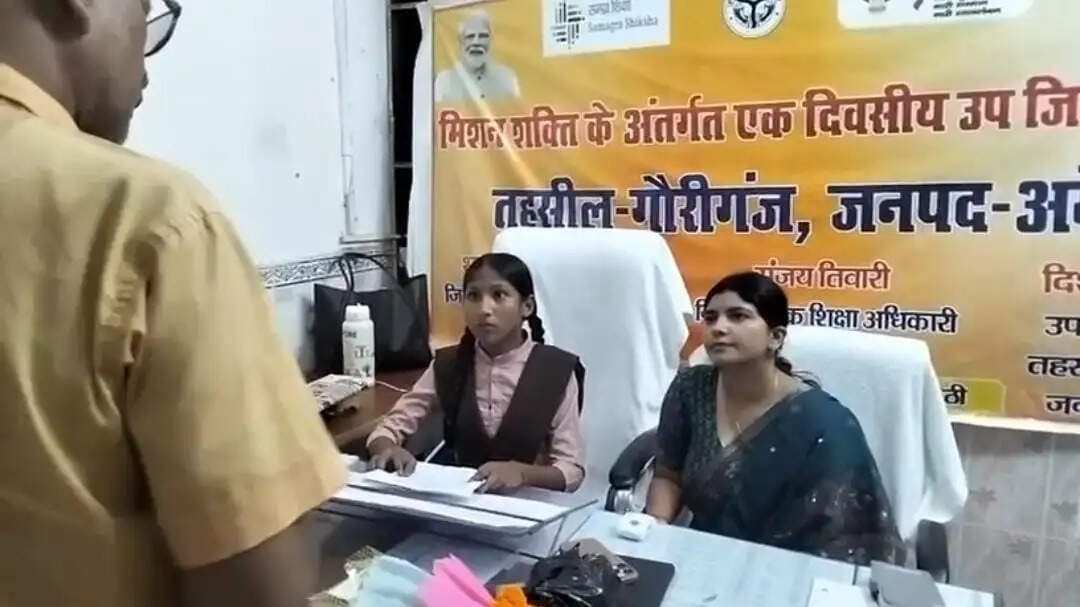 अमेठी : मिशन शक्ति के तहत कक्षा 8 की छात्रा अंशिका बनीं एक दिन की एसडीएम