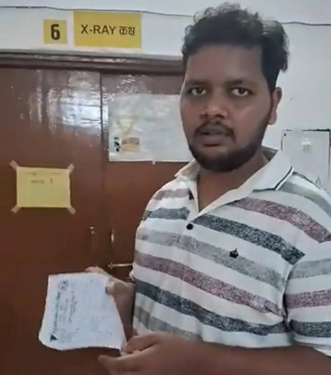 एक्स-रे मशीन खराब, मरीज परेशान