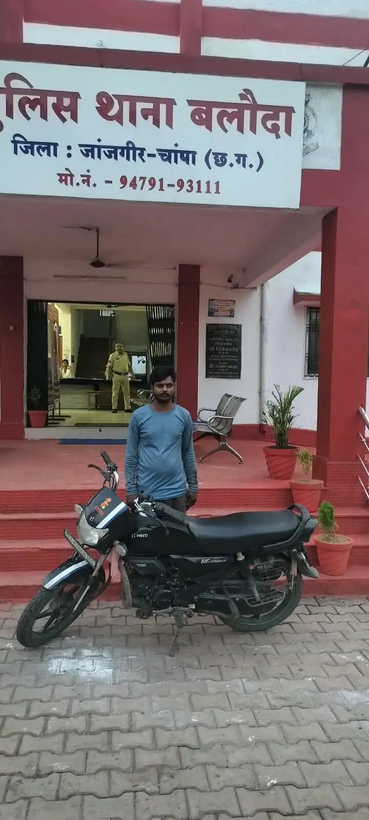 नाबालिग बालिका को बहला-फुसलाकर भगाने में सहयोग करने वाला फरार आरोपित कोरबा से गिरफ्तार