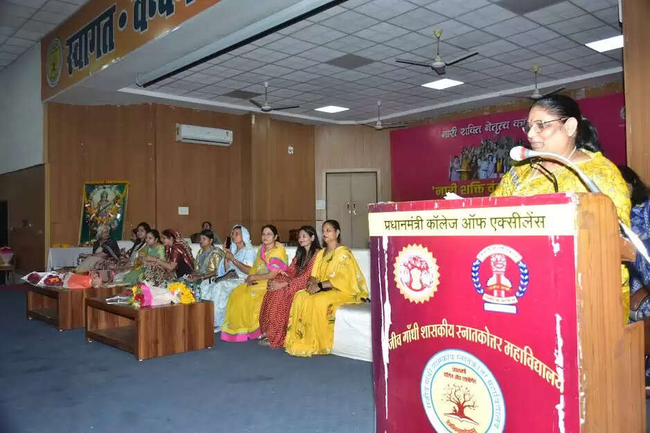 मंदसौरः नारी शक्ति वंदन सम्मेलन का हुआ भव्य आयोजन