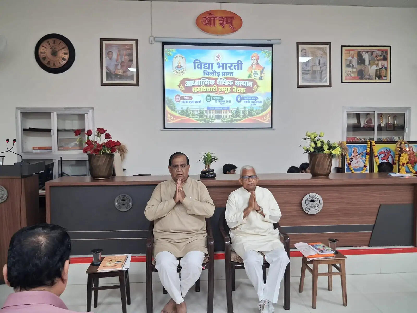 राष्ट्रीय शिक्षा नीति के उद्देश्यों के लिए सभी शिक्षण संस्थाएं मिलकर प्रयास करें : कुम्हार