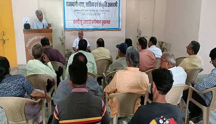 राजस्थानी के मूर्धन्य विद्वान थे प्रो. सोनाराम बिश्नोई