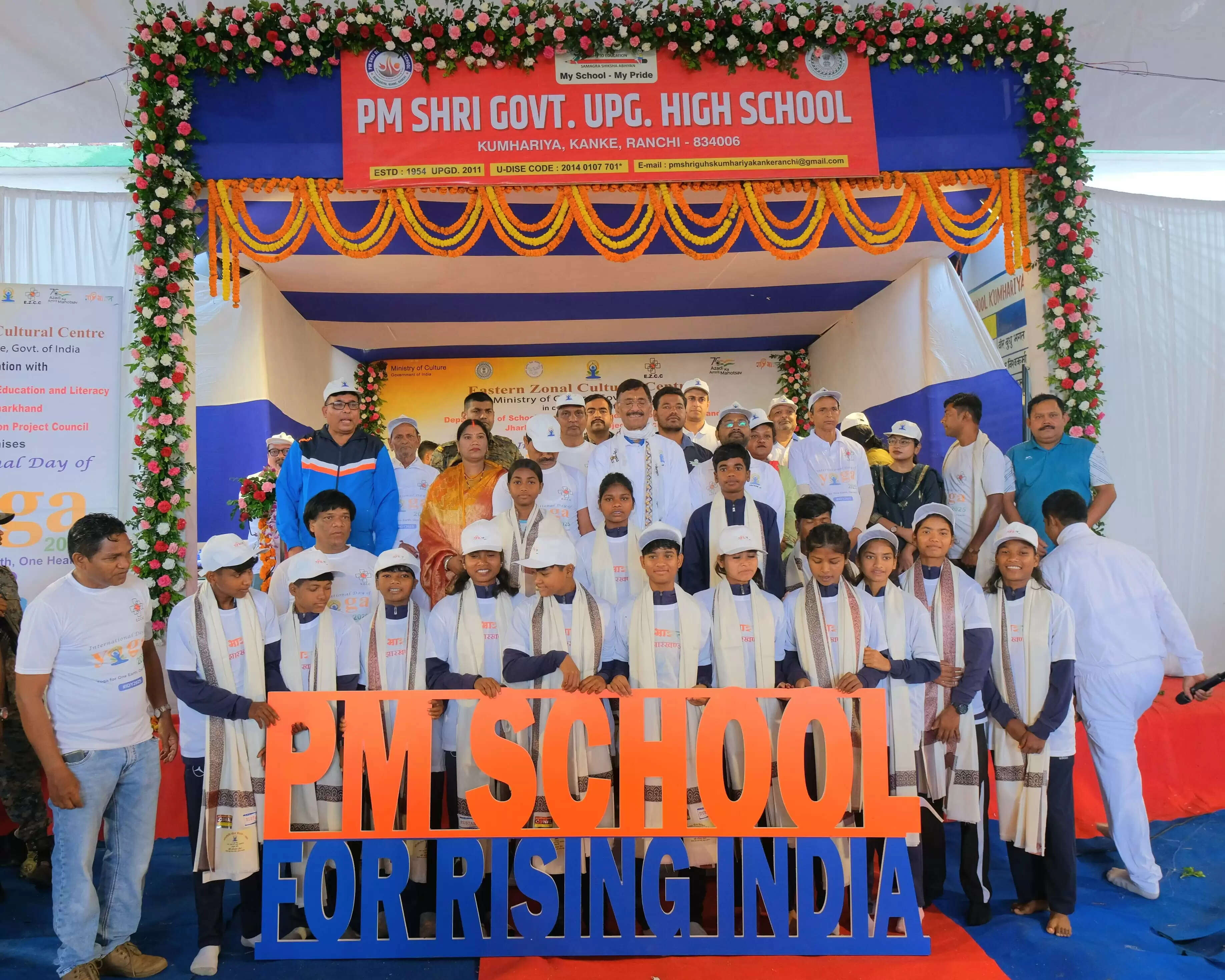 योग जीवन का दर्शन है जो मनुष्य को आत्मा से जोड़ता है : संजय सेठ