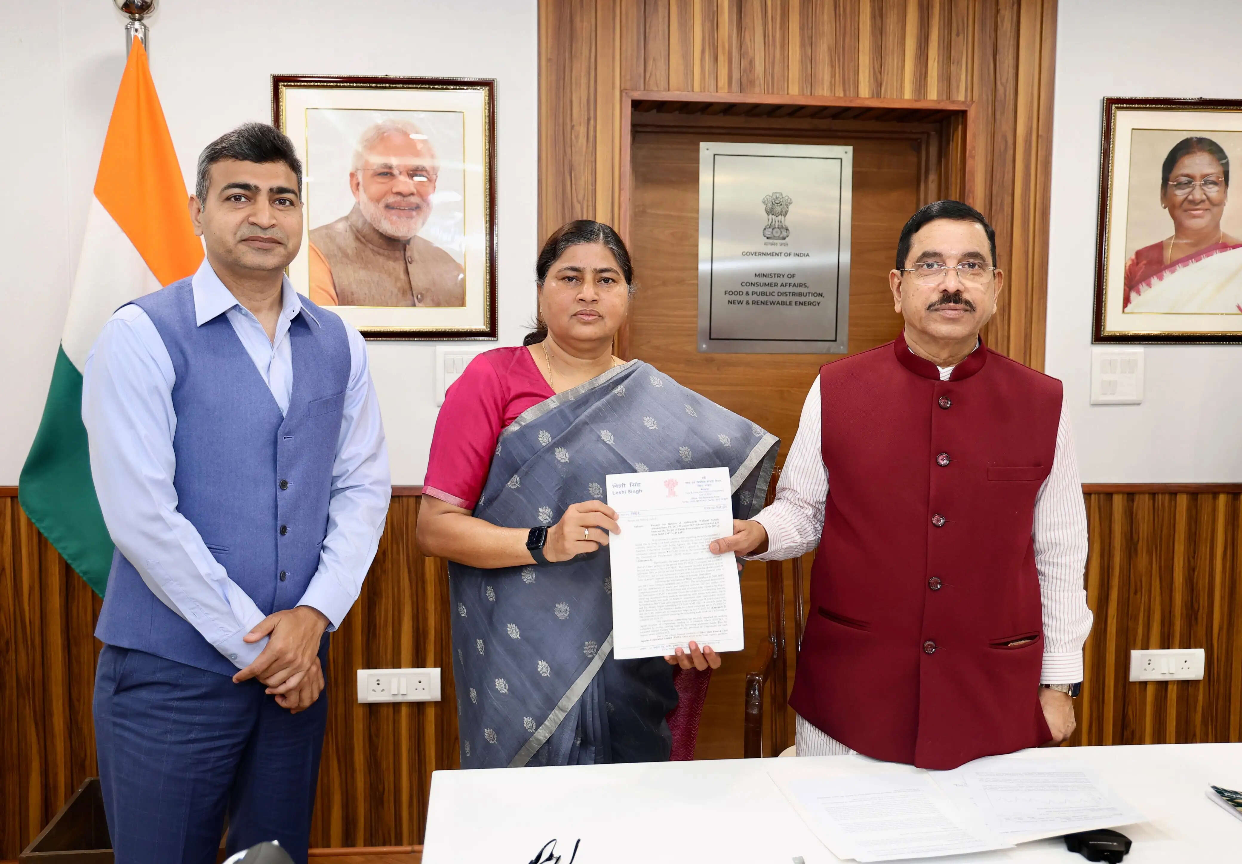 बिहार में धान अधिप्राप्ति की अंतिम तिथि बढ़ी