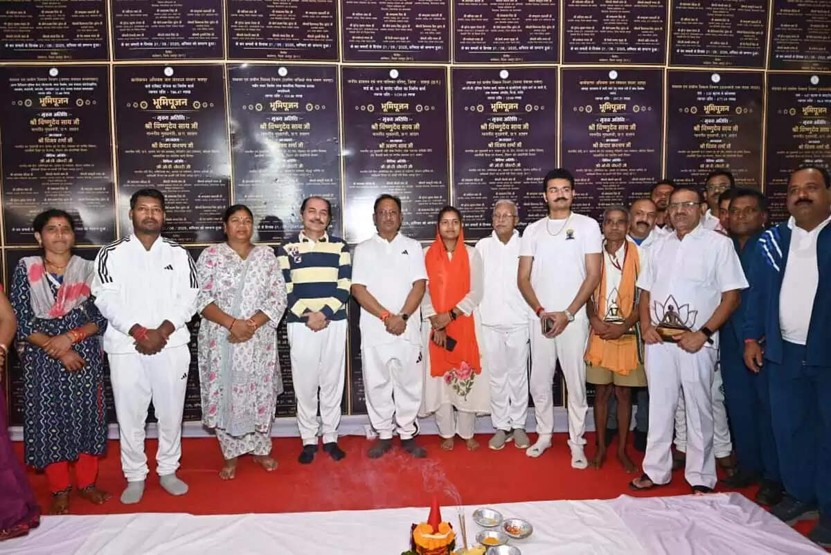 प्रधानमंत्री मोदी ने विश्वस्तर पर योग को दिलाई पहचान : मुख्यमंत्री साय