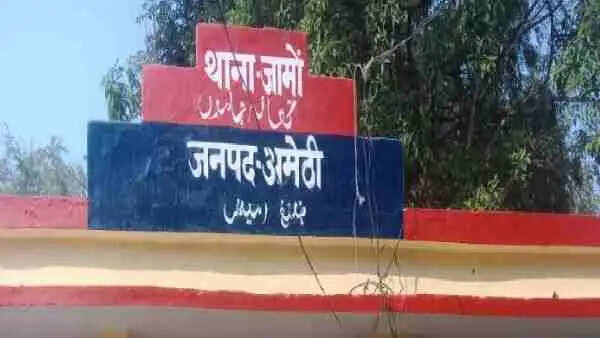 आकाशीय बिजली गिरने से पेड़ गिरा, नीचे दबकर बुजुर्ग की मौत