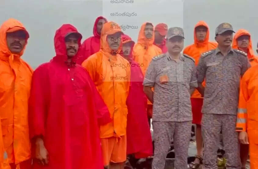 भीषण चक्रवात में बदला 'मोंथा', आज रात तक तट से टकराएगा , शासन व प्रशासन की सभी तैयारियां पूरी