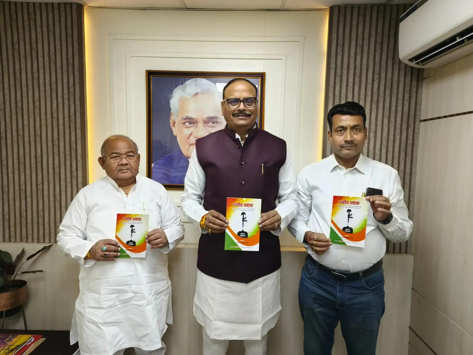 सीतापुर के ऐतिहासिक लालबाग की शहादत 'शहीद अष्टक' में हुई जीवंत