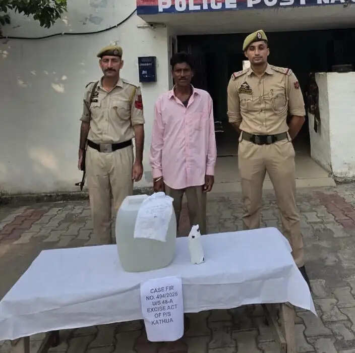 अवैध देसी शराब के साथ एक गिरफ्तार