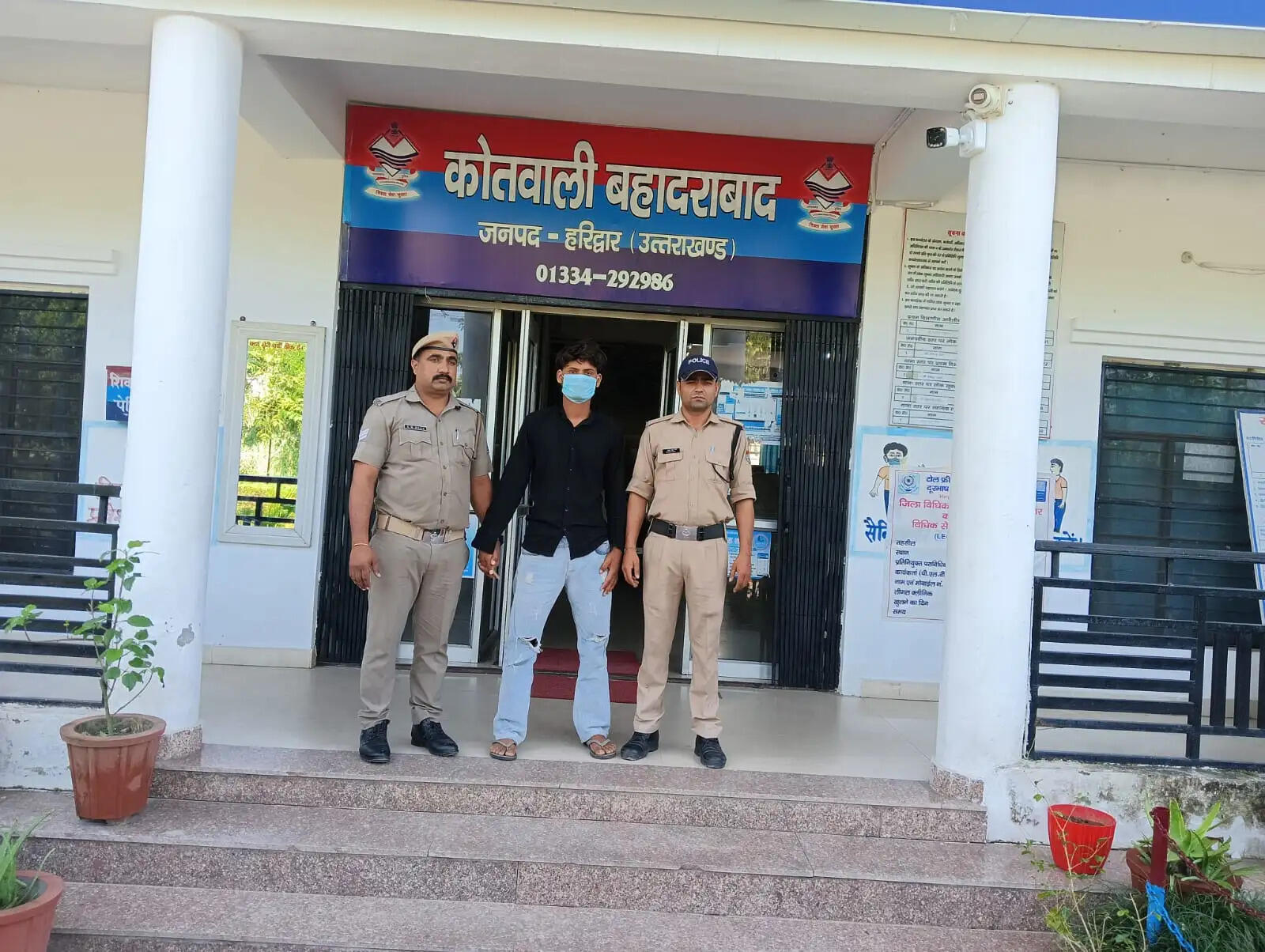 दुष्कर्म-पॉक्सो मामले में फरार आरोपित गिरफ्तार