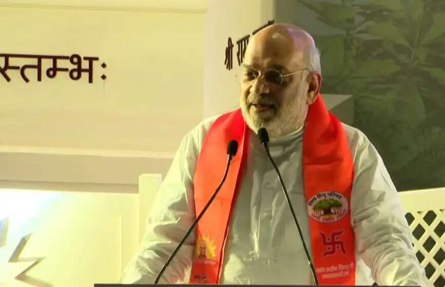 अशोक सिंघल का जीवन त्याग और संघर्ष का प्रतीक : अमित शाह