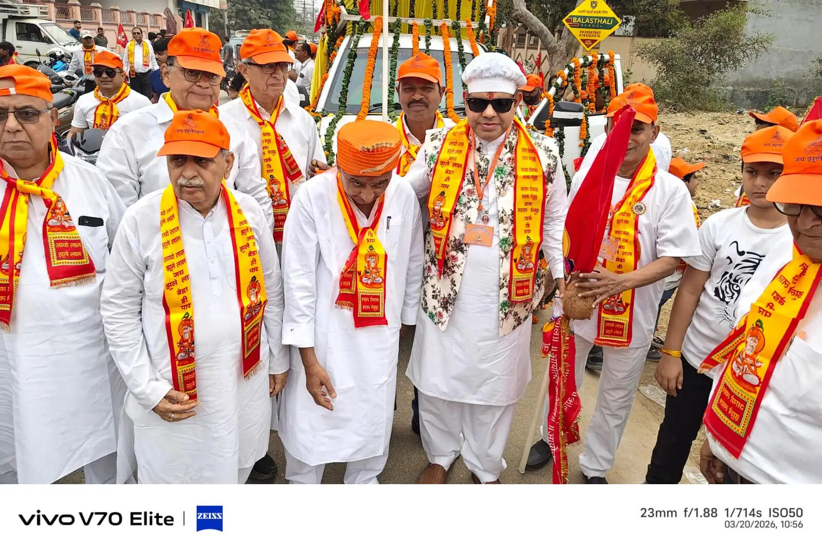 चेटीचंड पर सिंधी समाज की भव्य शोभायात्रा, जयकारों से गूंजा शहर