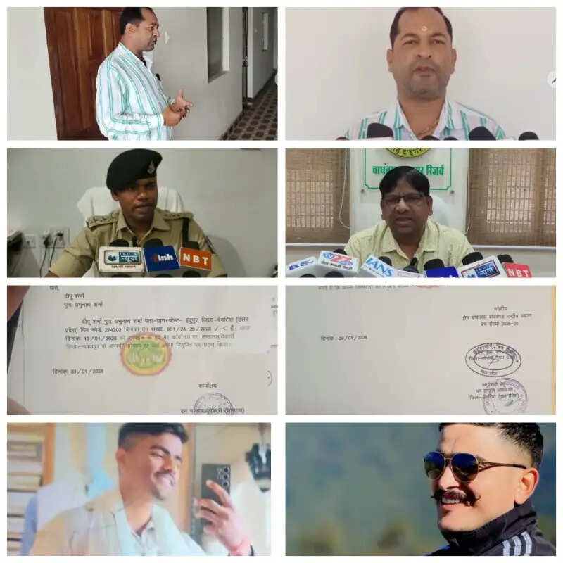 उमरिया में संदिग्ध युवकों का मामला: बिना पूरी जांच पुलिस ने भेजा वापस, उठे कई सवाल