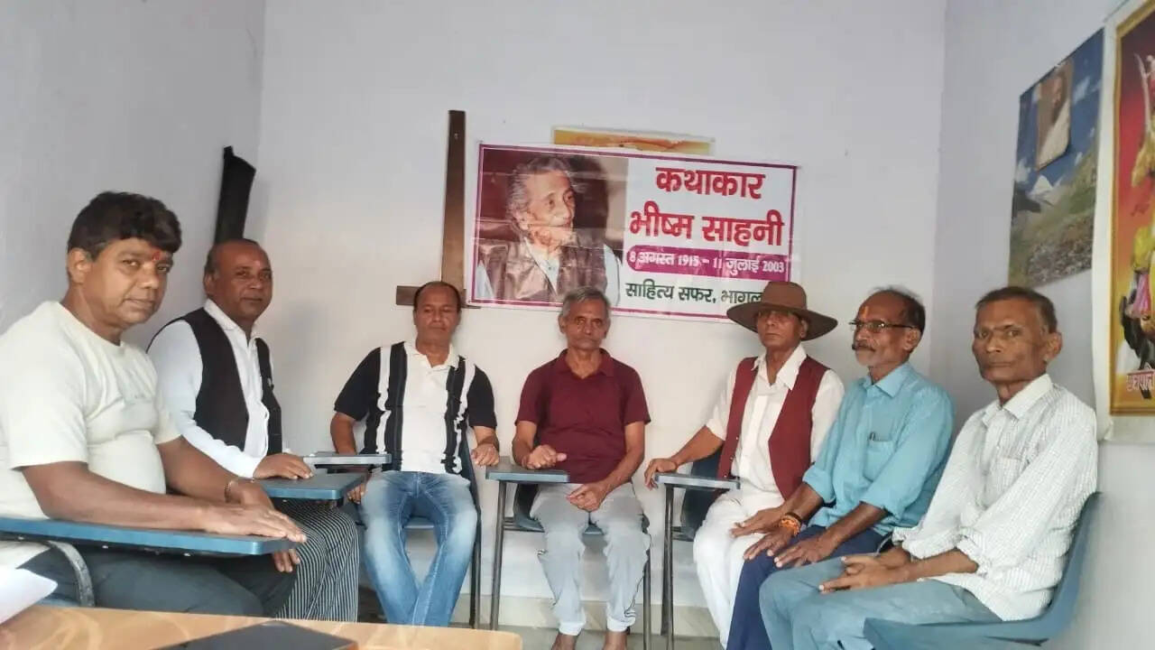 कालजयी कथाकार भीष्म साहनी की जयंती मनी