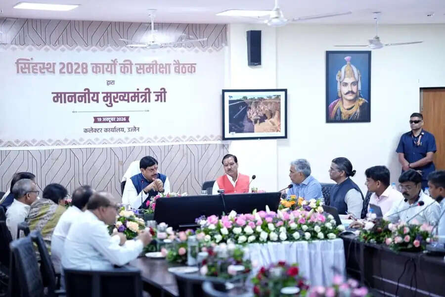 सिंहस्थ-2028 के सभी निर्माण कार्य तेज गति से पूर्ण करें : मुख्यमंत्री डॉ. यादव