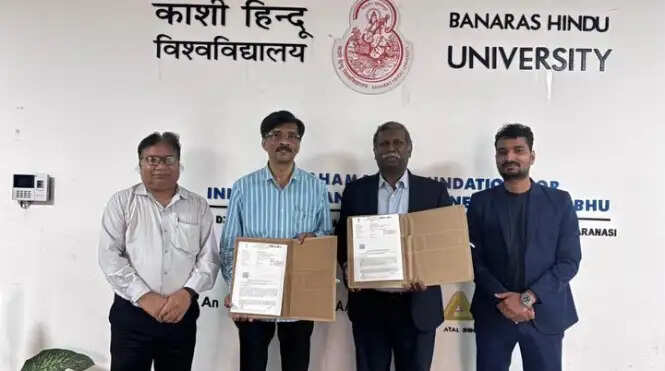 बीएचयू स्थित अटल इन्क्यूबेशन सेन्टर और कौशल परिषद के बीच समझौता ज्ञापन पर हस्ताक्षर