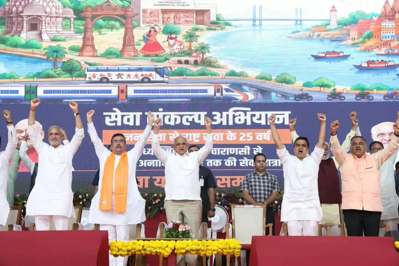 वाराणसी से वडनगर सेवा यात्रा का भव्य समापन समारोह वडनगर में संपन्न हुआ