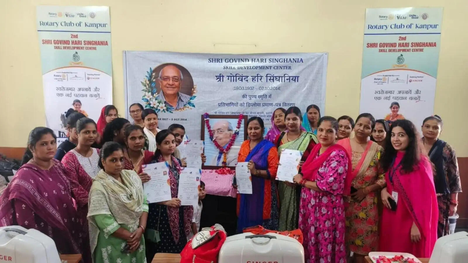 सेवा कार्यों से जीवंत हुई गोविंद हरि सिंघानिया की स्मृति : आशीष चौहान