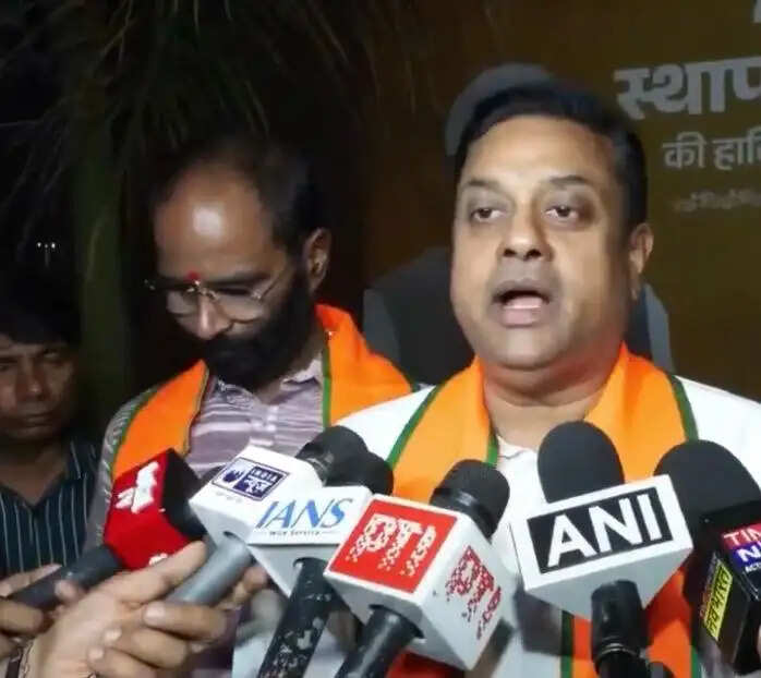भाजपा के पदाधिकारियों की बड़ी बैठक, संगठन के व्यापक विस्तार पर मंथन