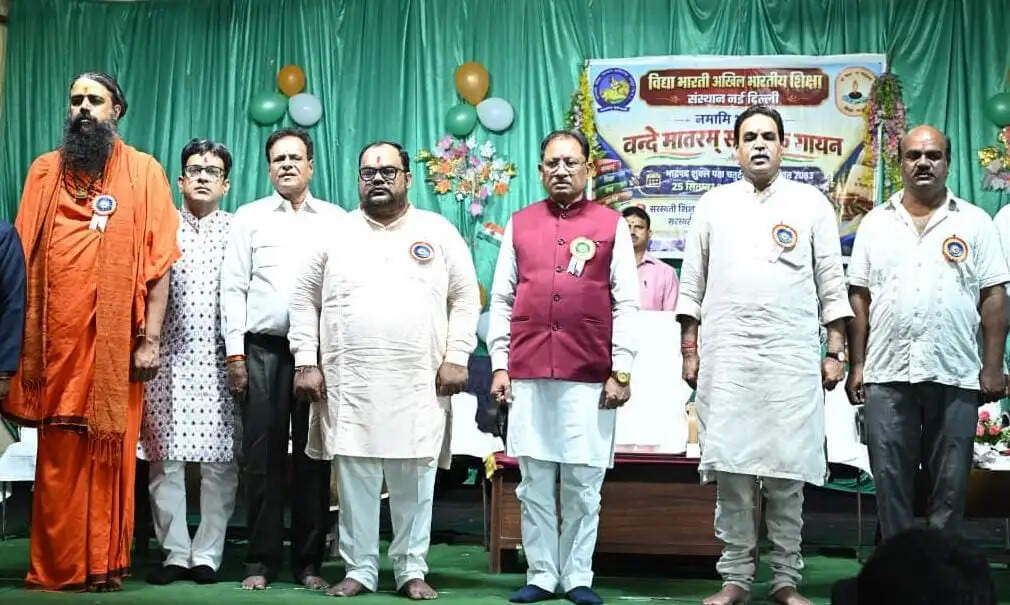 वंदे मातरम् मां भारती की वंदना और राष्ट्रीय चेतना का स्वर : मुख्यमंत्री साय