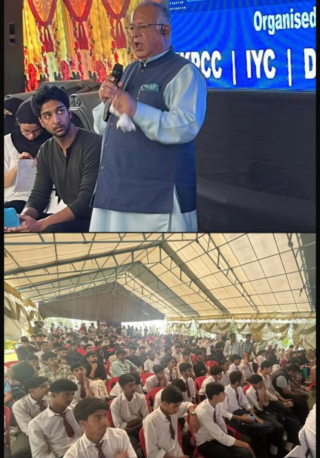 'छात्रों की गूंज' अभियान के तहत कांग्रेस ने छात्रों से किया संवाद, परीक्षा प्रणाली में पारदर्शिता की उठाई मांग