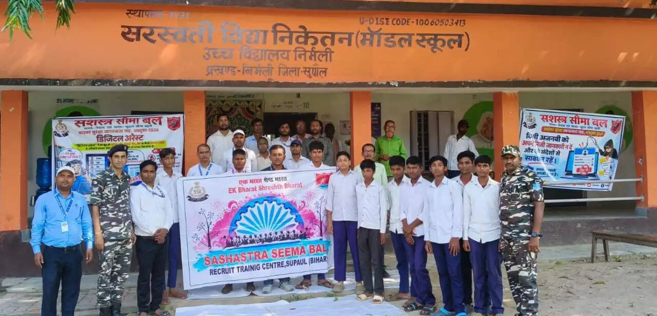 निर्मली हाईस्कूल में एसएसबी ने चलाया साइबर सुरक्षा जागरूकता अभियान