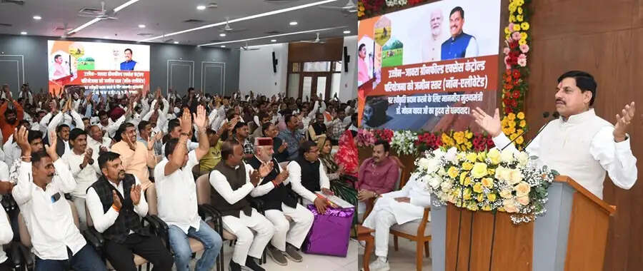 उज्जैन से जावरा ग्रीनफील्ड एक्सेस कंट्रोल्ड परियोजना स्थानीय क्षेत्र के समग्र विकास की बनेगी नई पहचान : मुख्यमंत्री डॉ. यादव