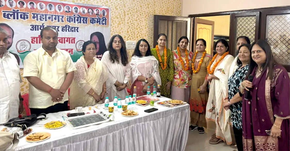 ब्लॉक कांग्रेस कमेटी की बैठक में कई महिलाओं ने ली सदस्यता
