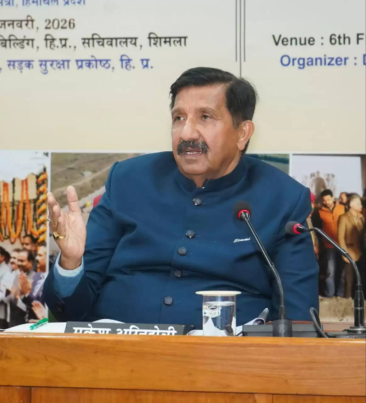 नड्डी में बनेगी एशिया की सबसे बड़ी जिपलाइन, 37 फीसदी बढ़ा ट्रांसपोर्ट विभाग का राजस्व : उपमुख्यमंत्री मुकेश अग्निहोत्री