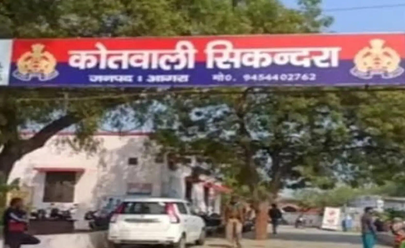 प्लांट में कार्यरत 28 वर्षीय युवक की करंट से मौत