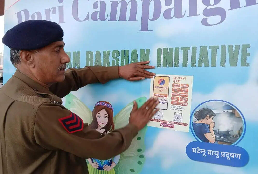 राजस्थान पुलिस की अभिनव पहल:सार्वजनिक परिवहन में अब एक स्कैन पर मिलेगी पुलिस सहायता